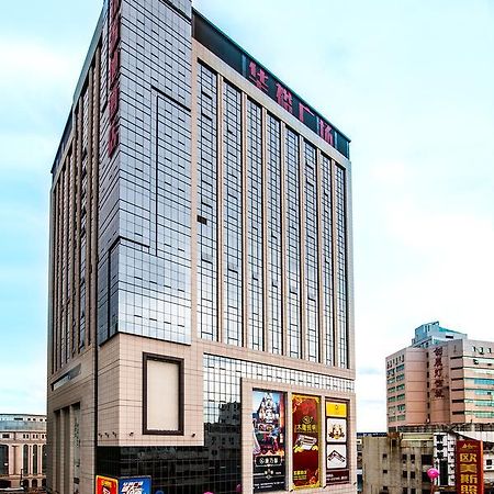 Zhongshan Guzhen Huayu Landmark Hotel Kültér fotó